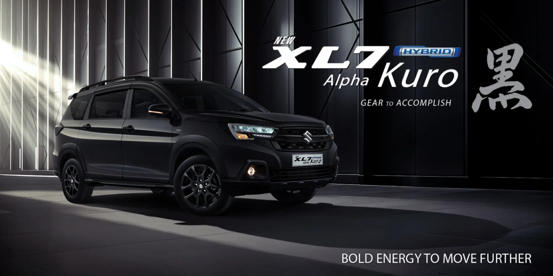 Ketangguhan Suzuki XL7 Hybrid Menjelajah Wisata Alam di Bondowoso
