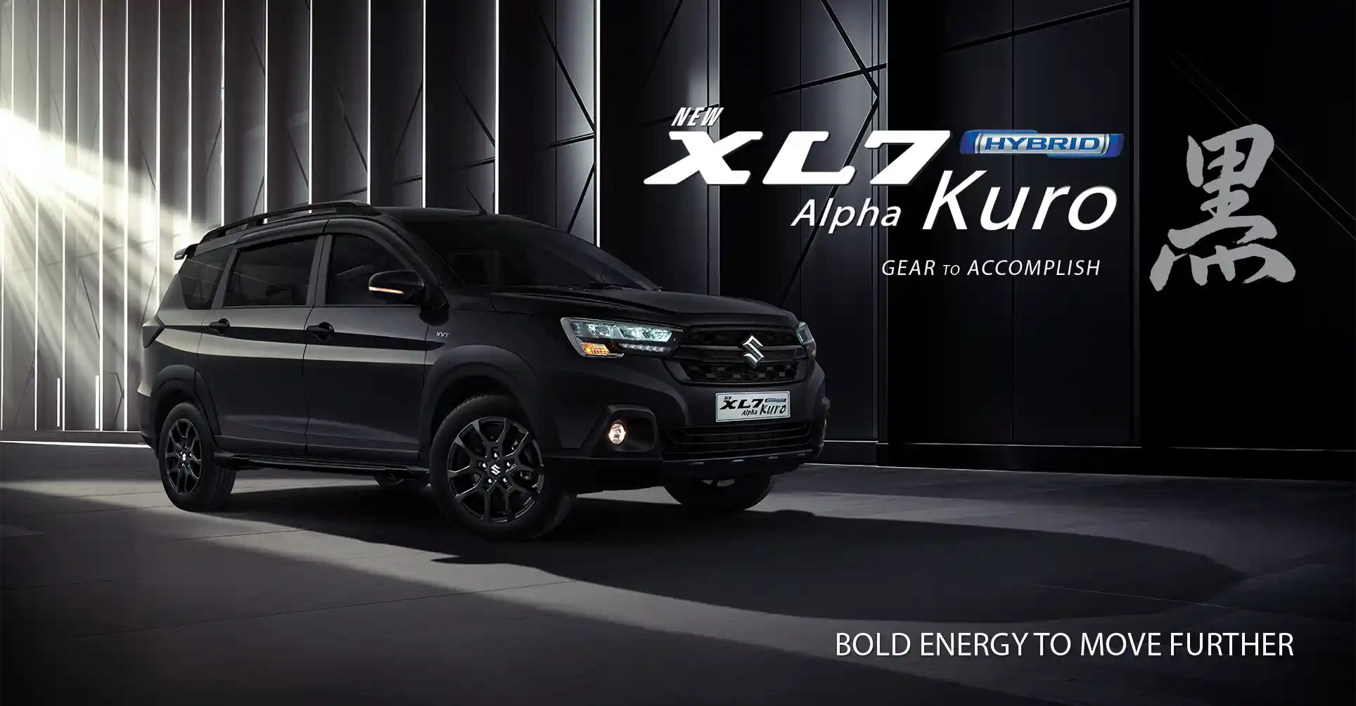 Keamanan Berkendara dengan Fitur Canggih Suzuki XL7